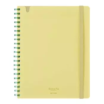 KOKUYO Note Soft Ring Note Sooofa B6 Deformed 4mm Grid Yellow Su-SV748S4-Y