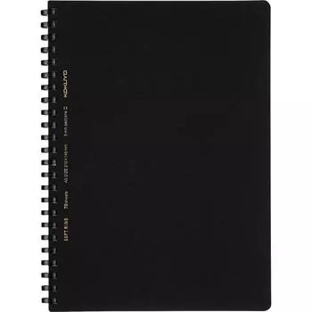 KOKUYO Note Soft Ring Notebook Business 70 Sheets A5 Grid Black Su-SV437S5-D