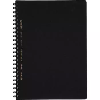 KOKUYO Note Soft Ring Notebook Business 70 Sheets A5 B Lined Black Su-SV437B-D