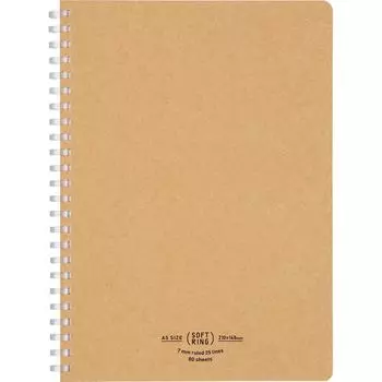 KOKUYO Note Soft Ring Notebook Natural 80 Sheets A5 Brown Beige A-lined S-SV638A-S