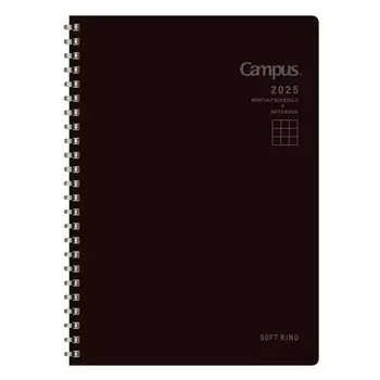 KOKUYO Notebook 2025 Campus Soft Ring Diary Monthly Block A5 Black Начиная с декабря 2024 Ni-SMND-A5-25 чёрный