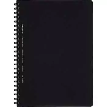 KOKUYO Notebook Soft Ring Notebook Business 70 Sheets A5 Graph Ruled Black S-SV437S5-D