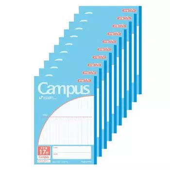 KOKUYO Notes Campus Notes by Purpose B5 Vertical Ruled 17 Lines 30 Sheets 10 Books Set No-30M17X10
