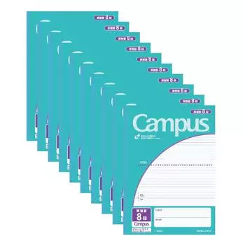 KOKUYO Notes Campus Notes по назначению B5 English Study Линейка 8 ярусов 30 листов 10 книг Набор No-30F8X10