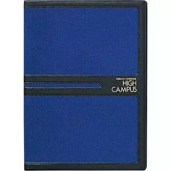 KOKUYO Обложка для блокнота Campus B5 A-line Blue No-630A-B