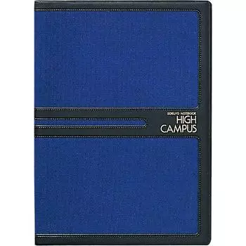 KOKUYO Обложка для блокнота Campus B5 A-line Blue No-630A-B