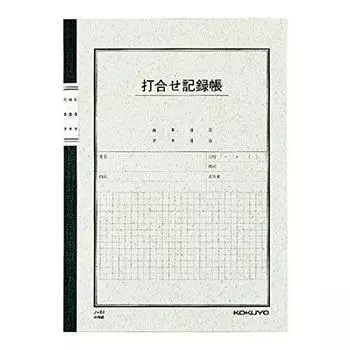KOKUYO Офисный блокнот Книга записей встреч B5 40 листов 5 книг