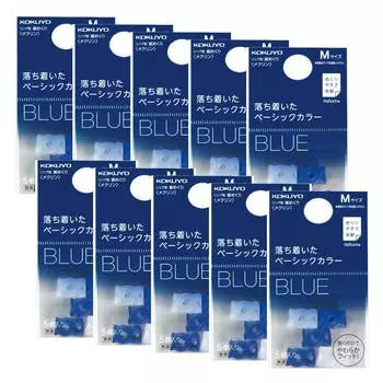 KOKUYO Paper Turner Meklin Ring Type Basic Color 5 Pieces M Size Navy x Clear 10 Pack Set Meku-21DBX10