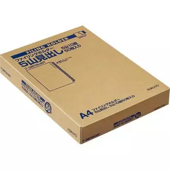 KOKUYO Папка для документов A4 5 заголовков 10 комплектов 50 листов Fu-GM750-50T