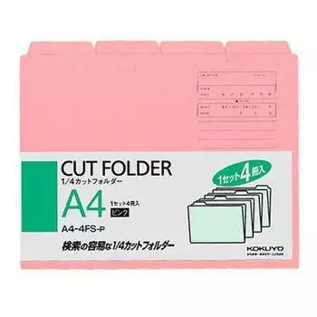KOKUYO папка-вкладыш розовая упаковка 1/4 A4-4FS-P [5 штук] розовый
