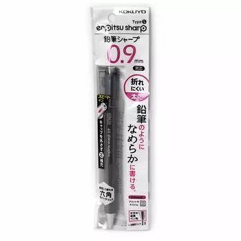 KOKUYO Pencil Sharp TypeS 0.9mm Dark Gray