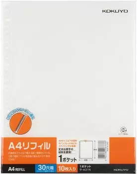 KOKUYO Pocket File Replacement Paper 1 Pocket A4 10 Sheets La-A31N