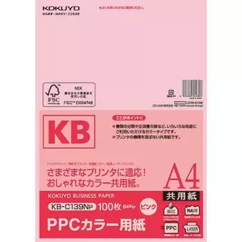 KOKUYO PPC Color Paper Common Paper FSC Certified A4 100 Sheets Pink KB-C139NP