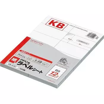 KOKUYO PPC этикетка B5 12 сторон KB-A151N