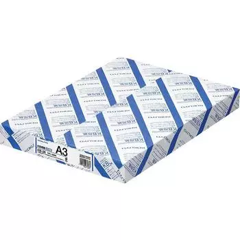 KOKUYO PPC paper common paper 500 sheets A3 KB-28