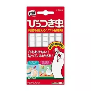 KOKUYO Прикрепляющие насекомые из синтетической резины 55 комплект из 10 штук, ворсы,