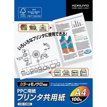 KOKUYO printer common paper FSC certified A4 100 sheets KB-139N