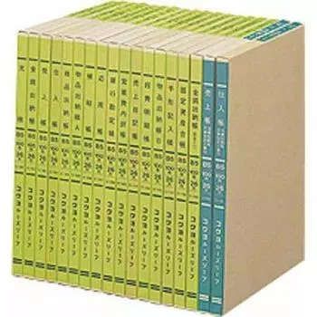 KOKUYO printing leaf bank account book B5 26 holes 3 volumes Three-color