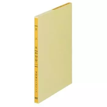 KOKUYO printing sales book B5 26 holes 100 sheets purchase set of 3 one-color loose-leaf Li-302 [Bulk books]