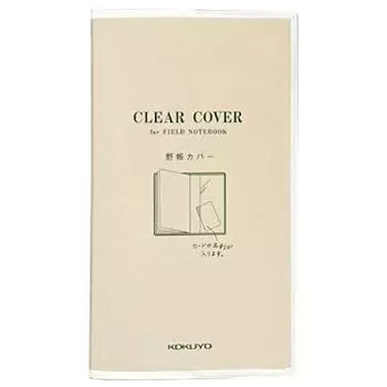 KOKUYO Прозрачная обложка для полевого блокнота для геодезии. Комплект из 5 шт. SE-YCC-T [Оптом книги]