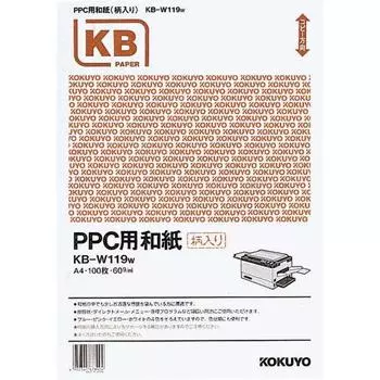 KOKUYO японская бумага для КПК А4 белая KB-W119W