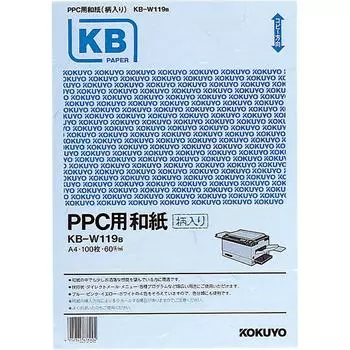 KOKUYO японская бумага для КПК А4 синяя KB-W119B