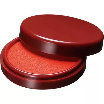 KOKUYO Quick Dry Vermilion Эконом 60 Нет. ИП-60Н
