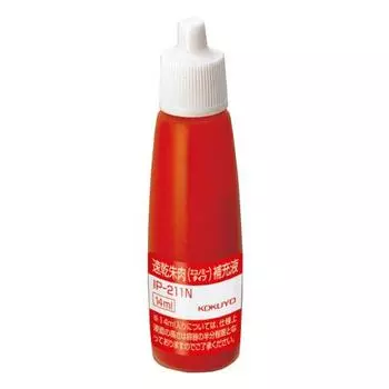 KOKUYO Quick Dry Vermilion Экономный восстановитель IP-211