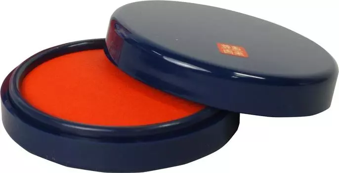 KOKUYO Quick Dry Vermilion Нет. 60 ИП-460