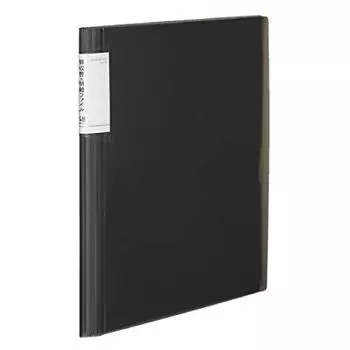 KOKUYO Receipt & Detail File Fixed Type Novita A4 48 Pocket Black La-NVR520D [Bulk Purchase Set of 3]