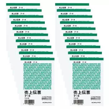 KOKUYO рекламный чек, белая высококачественная бумага, формат B7, вертикальный, 100 листов, набор из 20 книг, TE-8X20