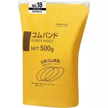 KOKUYO Rubber Band Rubber Band No. 18 Bag of 2900 pieces Com-518