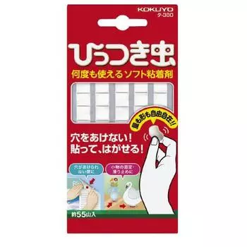 KOKUYO S&T многоразовые мягкие клейкие наклейки Pritt Sticky Bug Ta-380N [набор из 3 шт.]