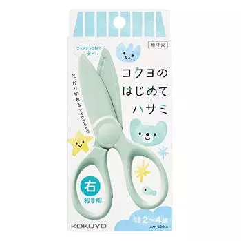 KOKUYO Scissors, Toddler s First Scissors, Resin Pastel Mint Hasa-500LG