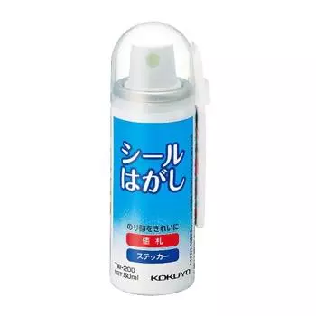 KOKUYO Seal Peeler 50 мл с держателем для шпателя TW-200N