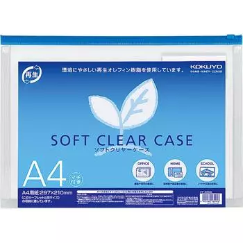 KOKUYO Soft Clear Case with Zipper and Gusset Soft A4 Blue Kuke-6334B