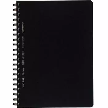 KOKUYO Soft Ring Notebook Business Graph Ruled B6 70 Sheets Black Purchase Set of 5 Su-SV447S5-D [Bulk Books]