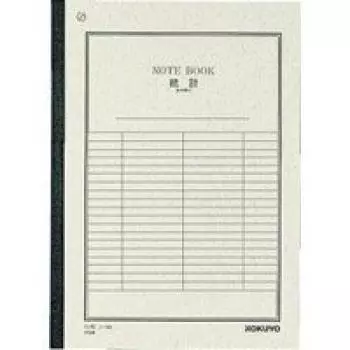KOKUYO Statistics Note 6 3 vertical 40 set No-4RN No. (Semi-B5) lines, sheets, 10-book