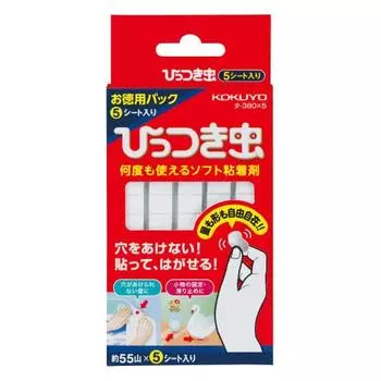 KOKUYO Sticky Insects, 5 pieces, soft adhesive material that can be used over and over again, Ta-380NX5