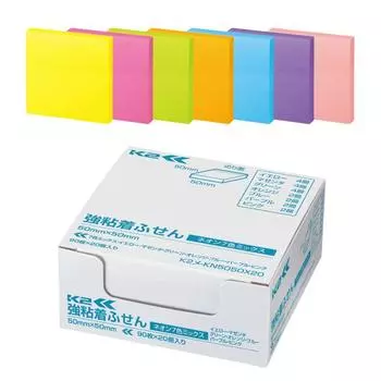 Kokuyo Sticky Notes Strong Adhesive K2 50mm x 50mm Neon Color 90 Sheets x 20 Books 7 Colors K2me-KN5050X20