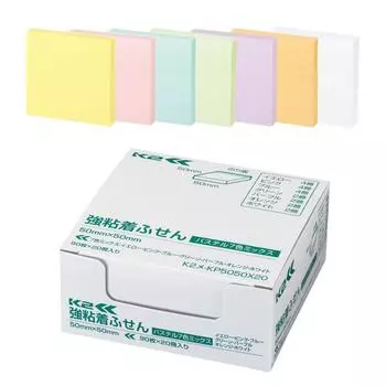 KOKUYO Sticky Notes Strong Adhesive K2 50mm x 50mm Pastel 90 Sheets x 20 Books 7 Colors K2Me-KP5050X20