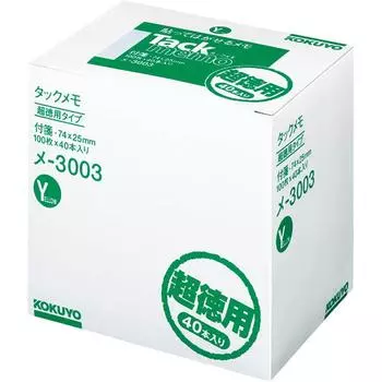 KOKUYO sticky notes tack memo 40 books yellow me-3003 жёлтый