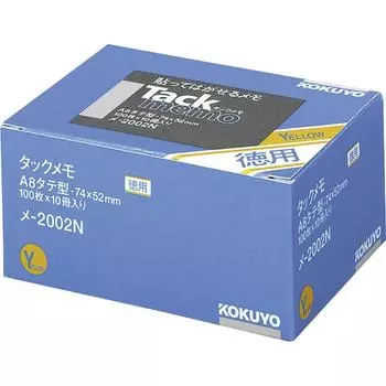 KOKUYO Sticky Notes Tack Memo Value Yellow Vertical 100 sheets x 10 books Me-2002N жёлтый