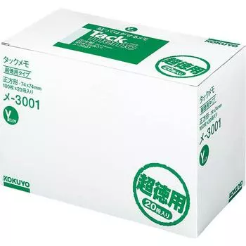 KOKUYO Стикеры для заметок Tack Memo Note Type 20 Books Yellow Me-3001 жёлтый