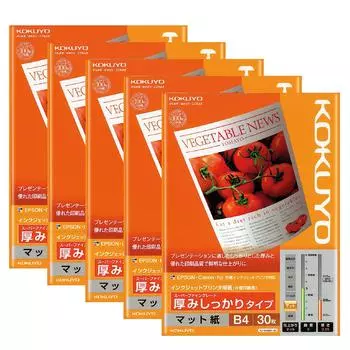 KOKUYO Струйный принтер 30 листов на 5 бумаг, плотная, B4, упаковка, книги, KJ-M16B4-30X5