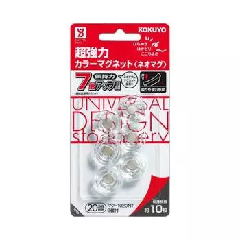 KOKUYO Super Strong Magnet Neomag External Diameter 20mm Clear Mac-1020NT