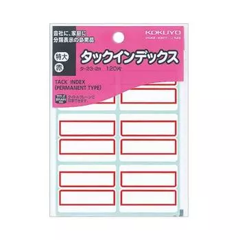 KOKUYO Tack Index Paper Label Extra Large 42x34mm 120 Pieces Red Ta-23-2R