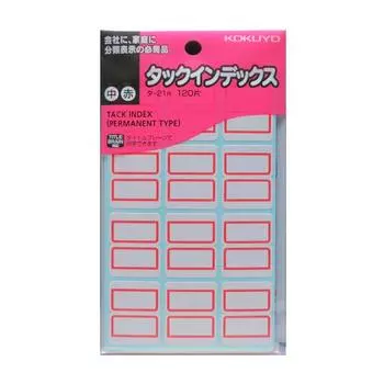 KOKUYO Tack Index Paper Label Medium 23x29mm 120 Pieces Red Ta-21R