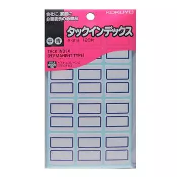 Этикетки бумажные индексные KOKUYO, средние, 23x29 мм, 120 шт., синие, Ta-21B синий
