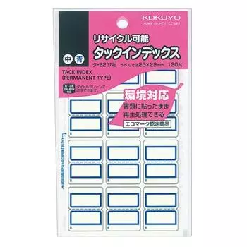 KOKUYO Tack Index Recycled Paper Medium 23x29mm 120 Pieces Blue Ta-E21NB